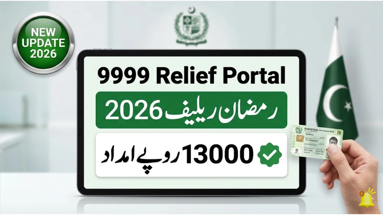 9999 Call by Prime Minister Shahbaz Sharif for 13,000 Relief