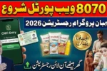 8070 Web Portal for Nigehban Program Registration 2026
