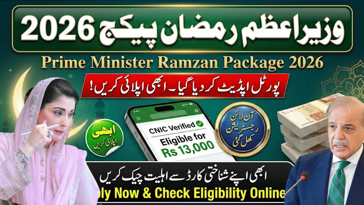 9999 Web Portal Registration 2026