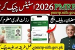 pmrrp.nitb.gov.pk Check Status 2026
